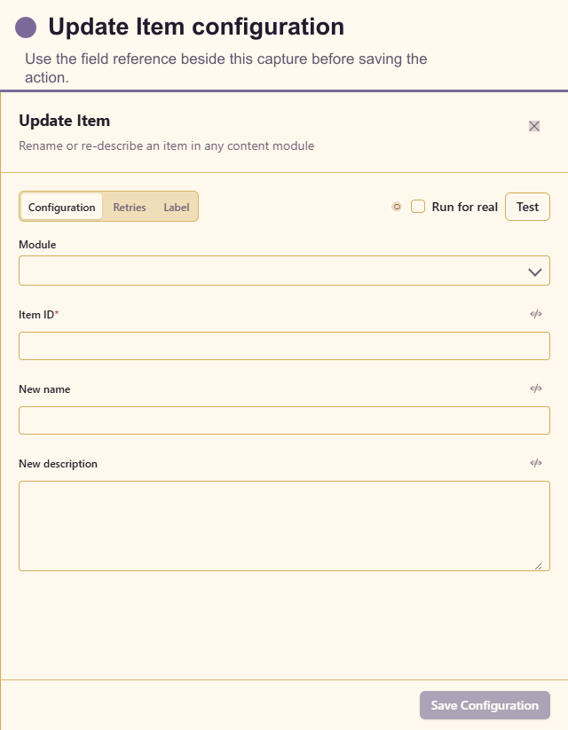 Update Item configuration drawer