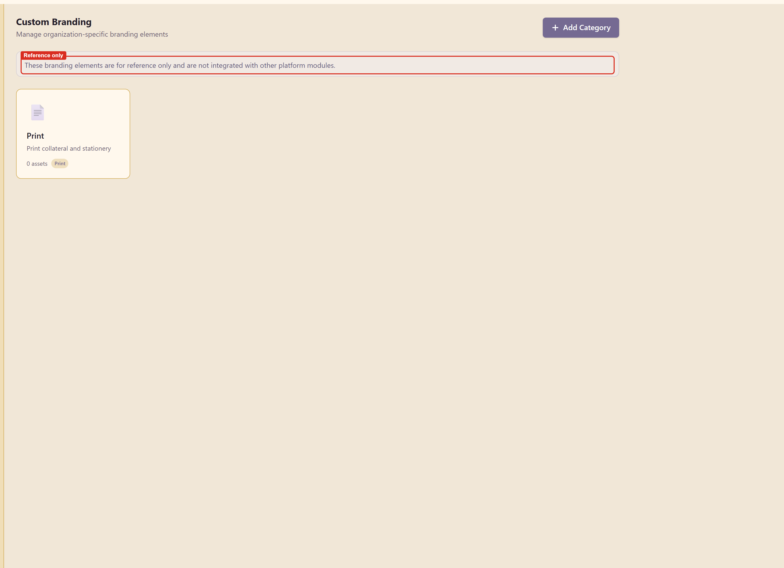 The custom branding section